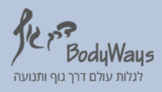 טיפול בטראומה