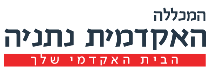 תואר בשוק ההון