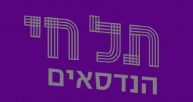 לימודי עיצוב פנים